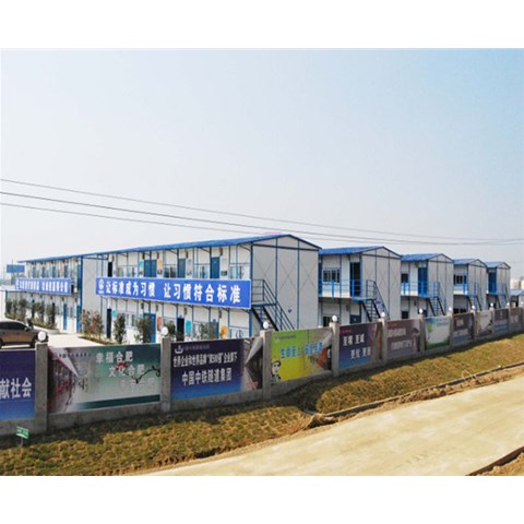 安徽活動(dòng)房也可以做辦公室