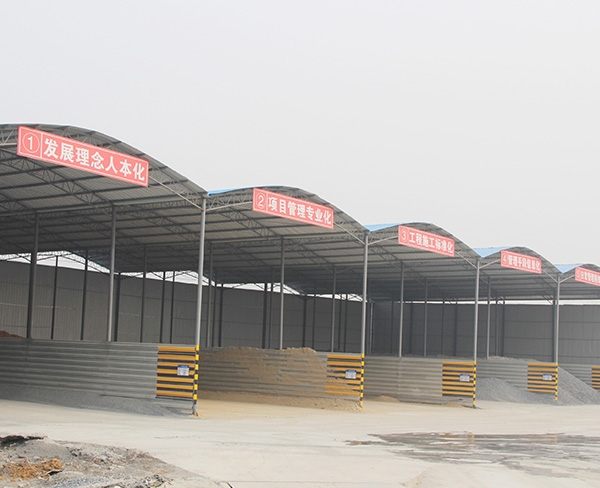 北沿江路面01標