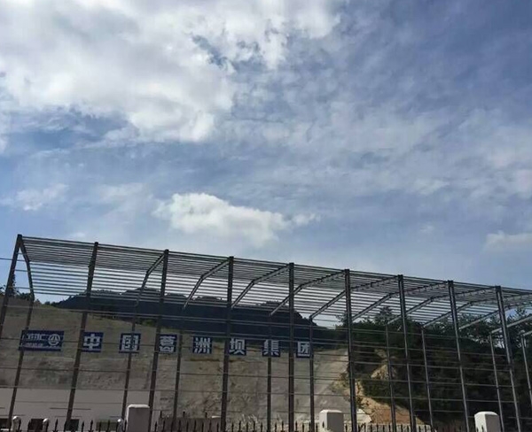 葛洲壩安徽路暢集團鋼構