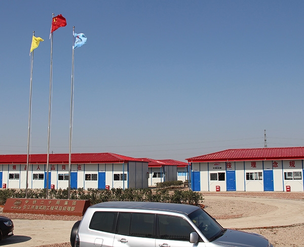 中鐵二十局引江濟淮