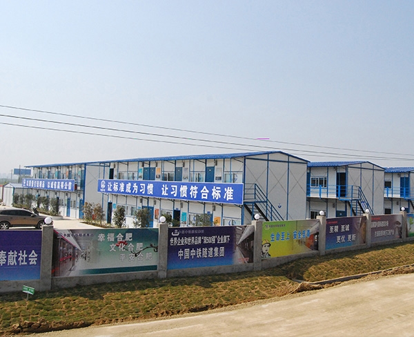 中國中鐵隧道集團南門換乘中心項目