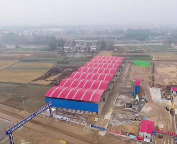 安徽交建蕪湖項目（鋼結構）