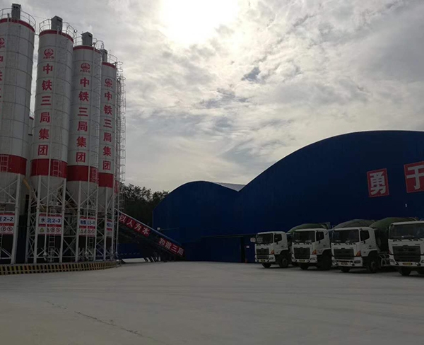 中鐵三局安九項目拌合站鋼結構