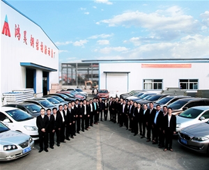 企業(yè)風(fēng)采