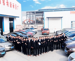 企業(yè)風(fēng)采