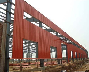 鋼結(jié)構(gòu)